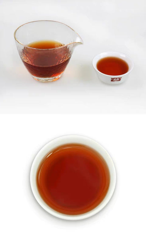 Dayi Ripe Pu erh Tea 7572 Flagship Tea