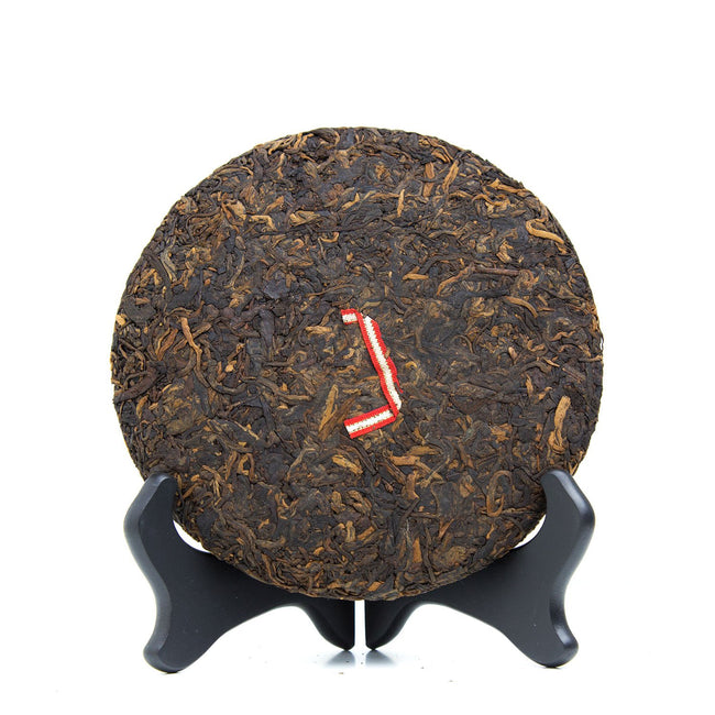 Bu Lang Imperial ripe Pu erh tea cake 2013