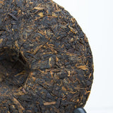 Bu Lang Imperial ripe Pu erh tea cake 2013 closer look