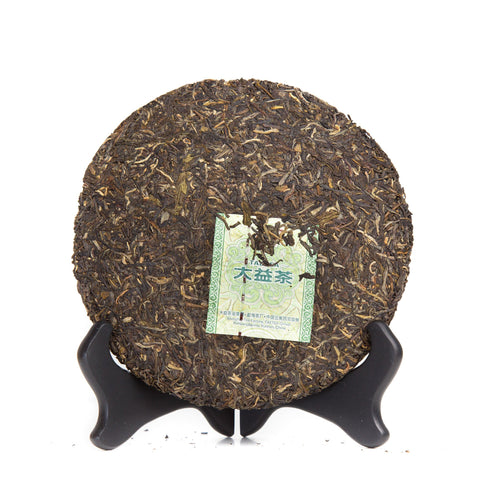 Dayi 7542 Raw pu erh flagship tea 2018 first batch