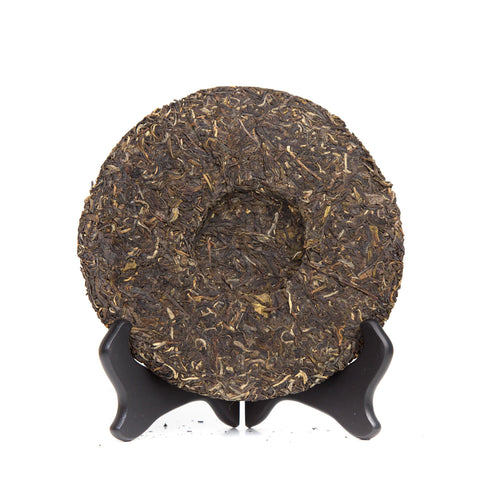 Dayi 7542 Raw pu erh flagship tea 2018 first batch reverse side