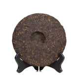 Dayi 7572 ripe pu erh flagship tea 2018 first batch reverse side