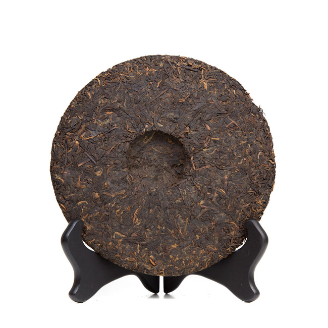 Dayi 7572 ripe pu erh flagship tea 2018 first batch reverse side