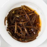 Dian Hong Black tea pure gold brewed leaves