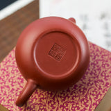 Yi Xing Red clay teapot bottom artist seal