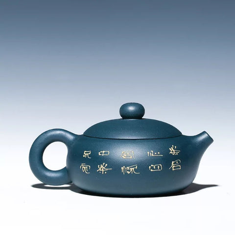 Yi Xing Tian Qing clay xishi teapot reverse