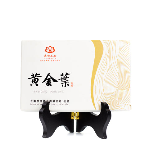 golden leaf raw pu erh tea brick 250 gram