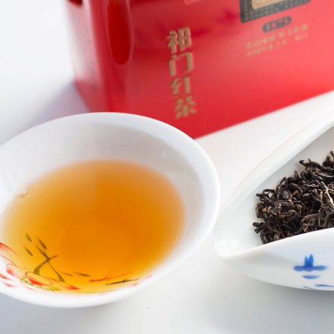 keemun red xiangluo black tea