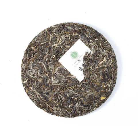 old arbor pu erh tea 2017