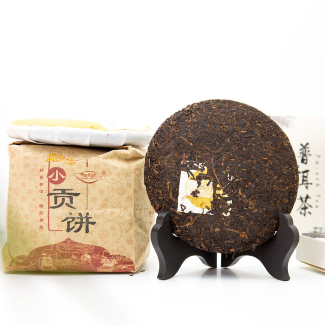 small robust Meng Hai ripe pu erh tea 2015
