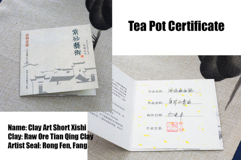 yi xing tian qing clay teapot certificate